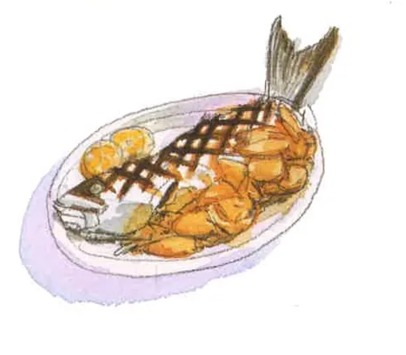 Grilled fish